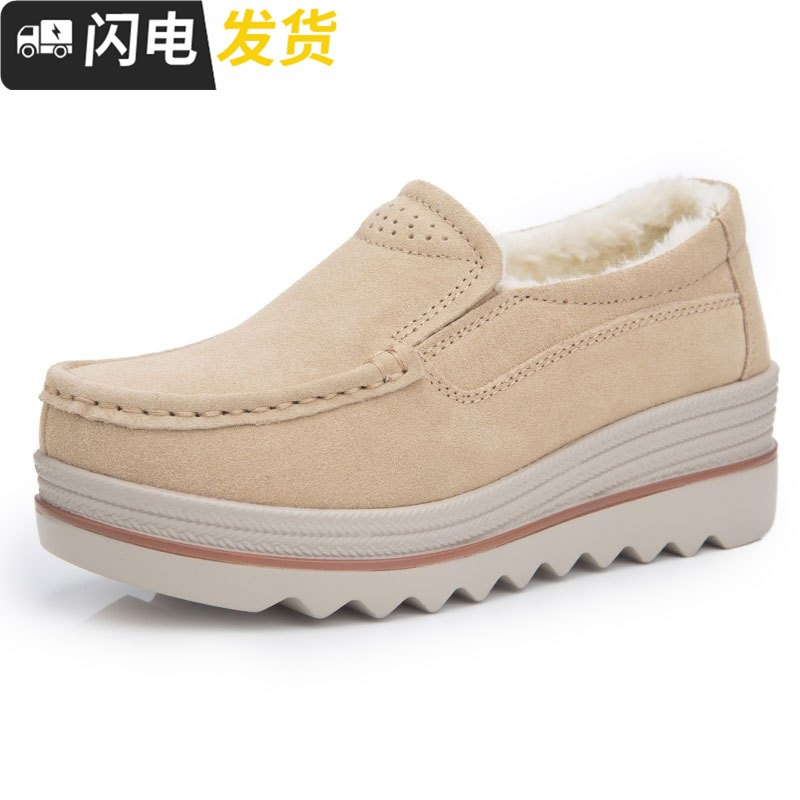 棉鞋女冬厚底增高休闲妈妈鞋松糕底一脚蹬中老年人加绒老北京布鞋启如女士高帮鞋