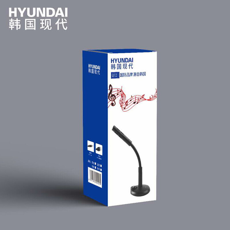 现代(HYUNDAI) 电脑麦克风话筒台式主播家用游戏直播语音K歌会议有线 Q12(USB接口黑色)