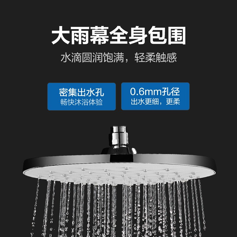 [店长推荐]恒洁智能马桶花洒卫浴组合套餐即热式智能坐便器加大顶喷淋浴花洒套装 智能马桶QE5+隐藏式喷枪花洒908