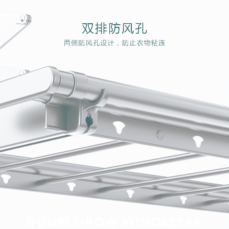 太太乐(TAITAILE)晾衣架HTD-A02高清大图