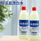 正品漂白水500ml瓶装白色衣物漂白剂去渍去黄增白白衣发黄洗衣 5瓶500ml漂白水(专注白衣)