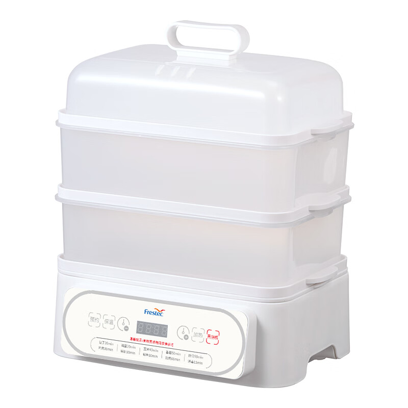 新飞蒸香宝 多功能电蒸锅24L FTZL-R185