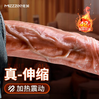 全自动伸缩摇摆仿真阳具插入式震动棒加温假阴茎超大粗电动仿真器具加热无线遥控跳蛋谜姬女用自慰器情趣玩具女性系列成人用品
