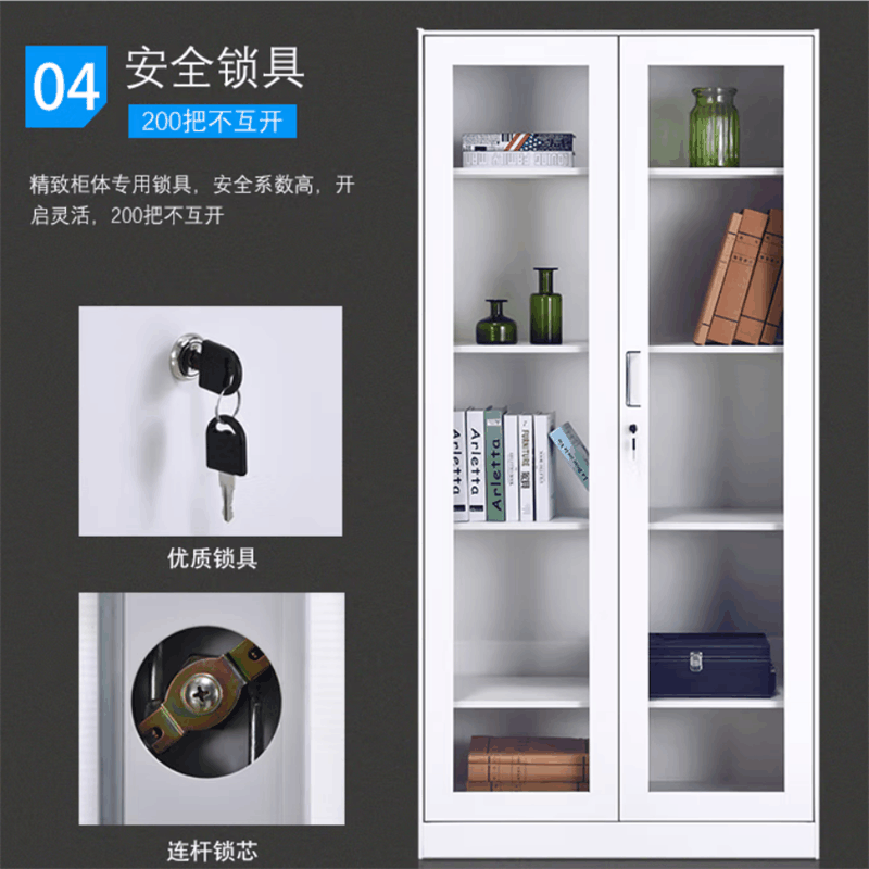 沃盛 办公文件柜 铁皮柜资料柜储物柜通体玻璃器械柜加厚款1850*850*390图片