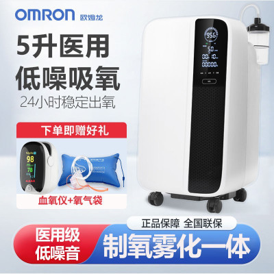 欧姆龙制氧机511W