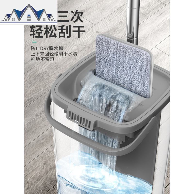 免手洗拖把家用平板懒人网红地拖布木地板墩布一拖抖音净拖地 三维工匠高清大图