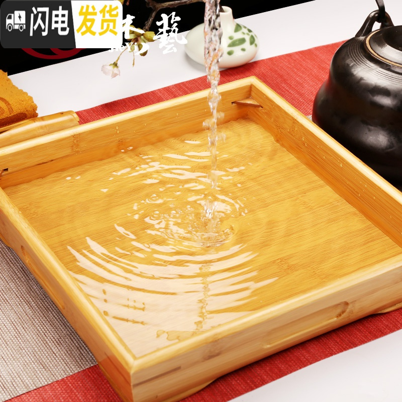 三维工匠竹制功夫茶盘家用竹茶盘长方形托盘现代简约茶台茶海储排水小茶盘 [竹茶盘]简雅盘大茶具