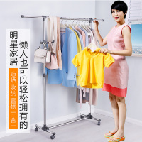 宝优妮衣架落地单杆式不锈钢室内挂衣架简易晒衣架家用移动晾衣架DQ0057E冷灰色