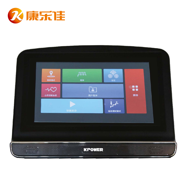 康乐佳K655D-B15智能商用跑步机健身房专用大跑台K655A-A/BF高清大图