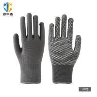 京采盾劳保手套工业防滑胶点棉纱点塑手套 灰色 60付