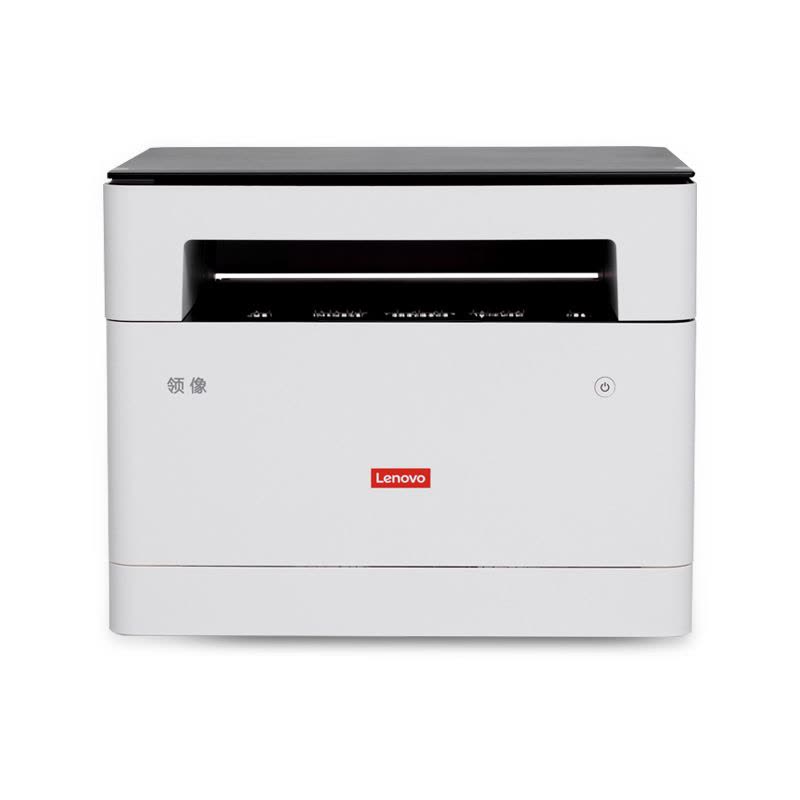 联想(Lenovo)领像M101DW/M100W/M100D黑白激光办公家用自动双面打印无线WIFI手机打印复印扫描多功能一体机家用商务打印复印文档资料材料打印 M101DW套餐4图片
