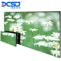 鼎创视界(DCSJ)40英寸8mm高清液晶拼接屏窄边500亮度安防监控视频会议拼接显示大屏幕电视墙