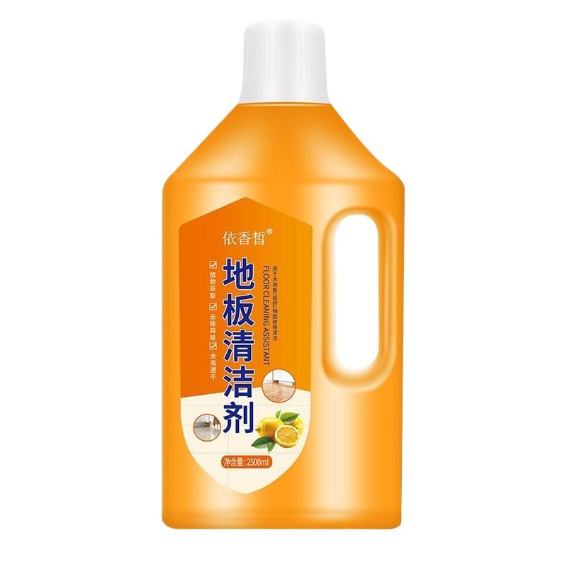 拖地花露水香5斤大桶家用高浓度散装清香型持久留香去味宾馆酒店高清大图