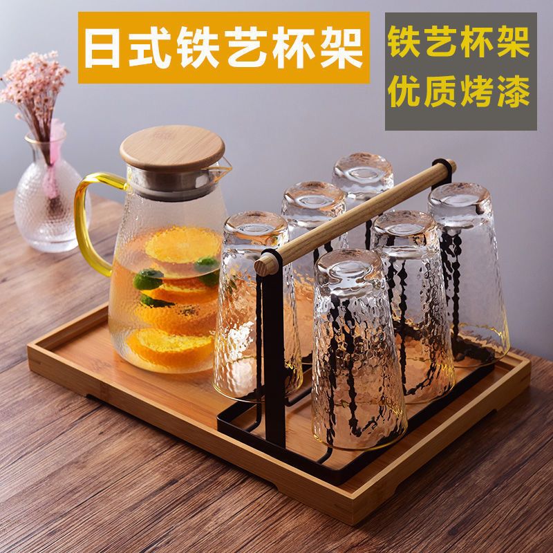 托盘玻璃杯水杯挂架沥水置物架杯架水杯架创意家用收纳杯子架倒挂 咖啡木柄架送胶套