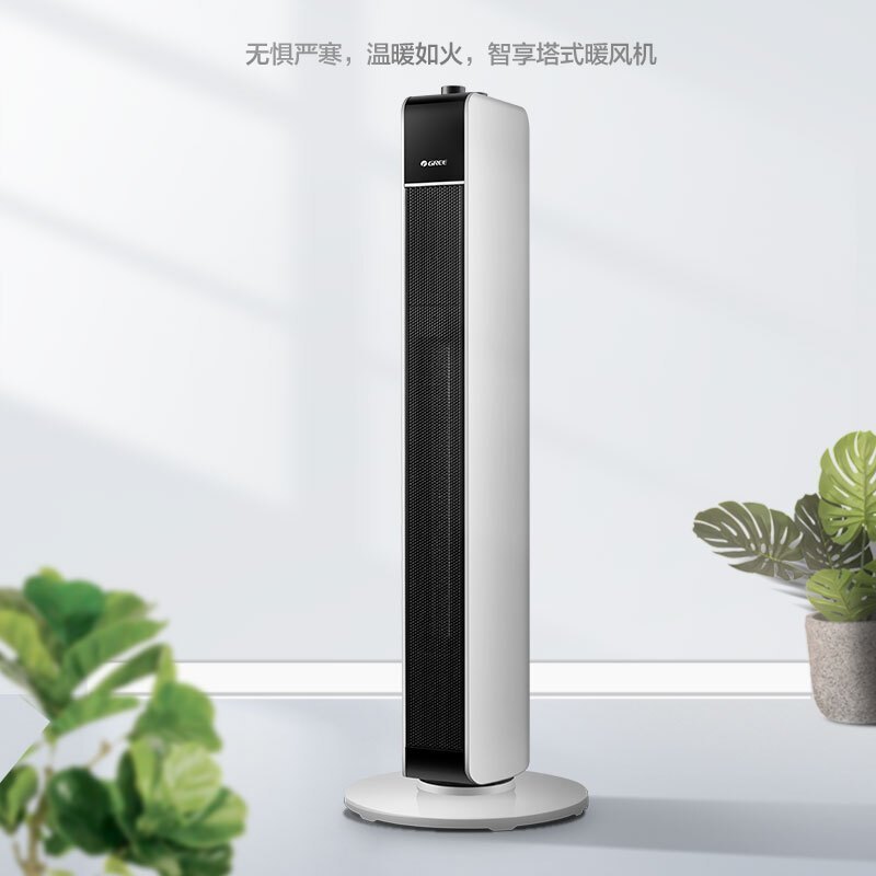 格力(GREE)取暖器NTFG-X6021暖风机家用塔式电暖风机小型倾倒断电广角送暖 立式节能 倾倒断电 安全保护高清大图