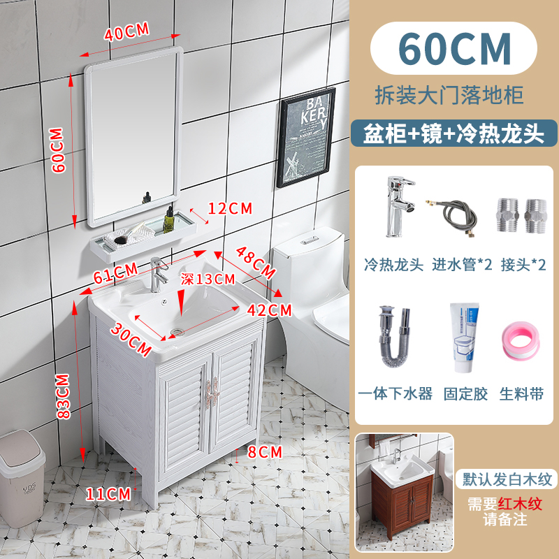 北欧嵌入式平底长方形陶瓷台下盆ciaa大小尺寸浴室柜洗脸盆阳台洗手盆