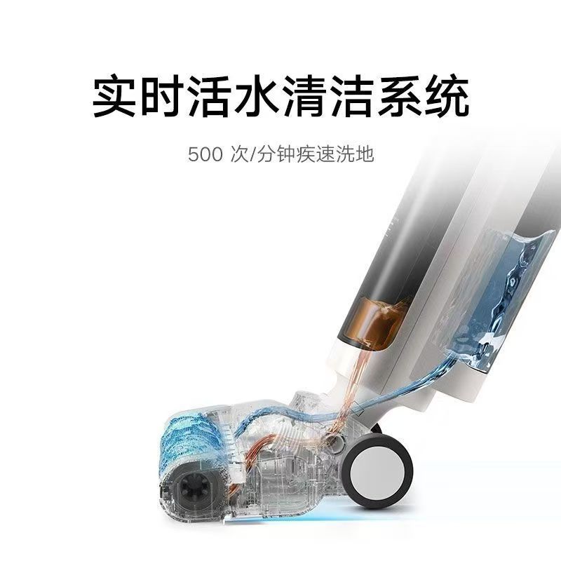 小米米家无线洗地机4C家用扫拖防缠绕恒温高温深度杀菌透烘洗地机高清大图