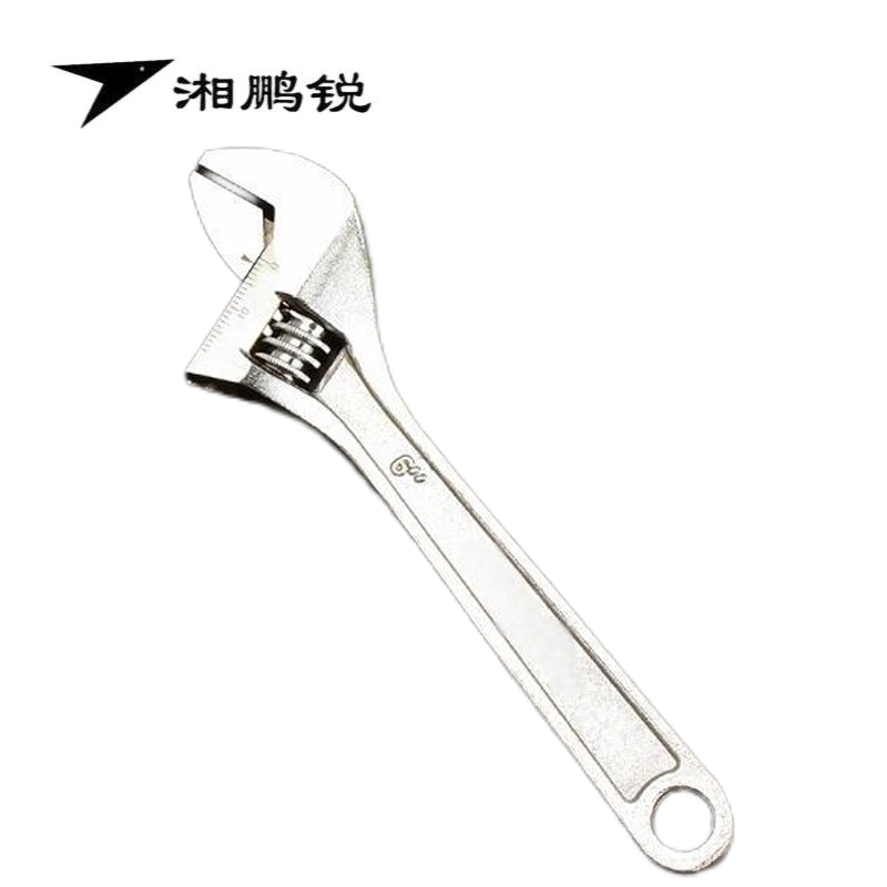 湘鹏锐 活动扳手 150mm 把高清大图