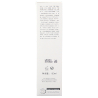 片仔癀(PZH)灵芝臻养精华素40ml 保湿补水 提拉紧致 紧肤淡皱 适用于任何肤质