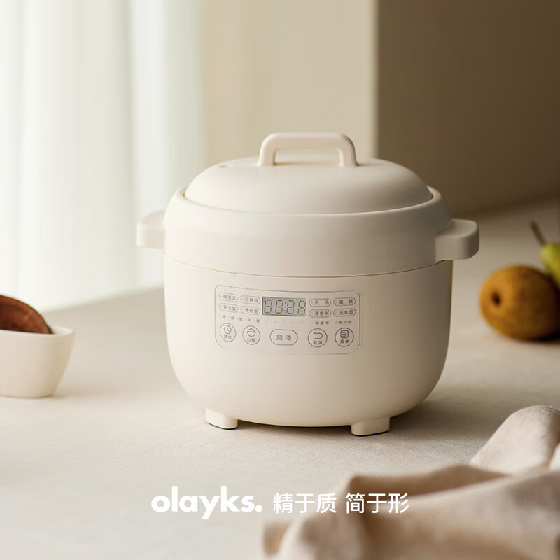 立时 OLAYKS.迷你电饭煲1一2人家用小型电饭锅1.2L多功能煮饭锅DFB07001 陶白