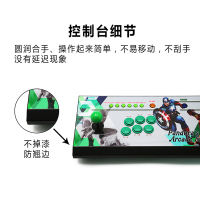 潘多拉盒9D摇杆街机游戏机 家用电视游戏机 怀旧双人格斗机小霸王 带灯-Arcade stick 02