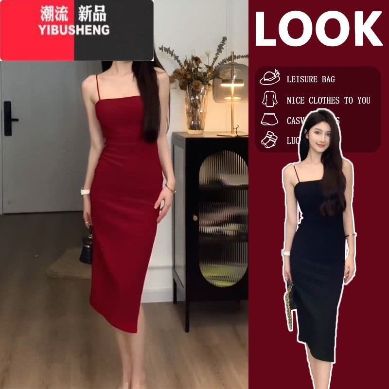 YIBUSHENG辣妹修身性感吊带连衣裙女2024年新款气质高级感巨显瘦开叉长裙子图片