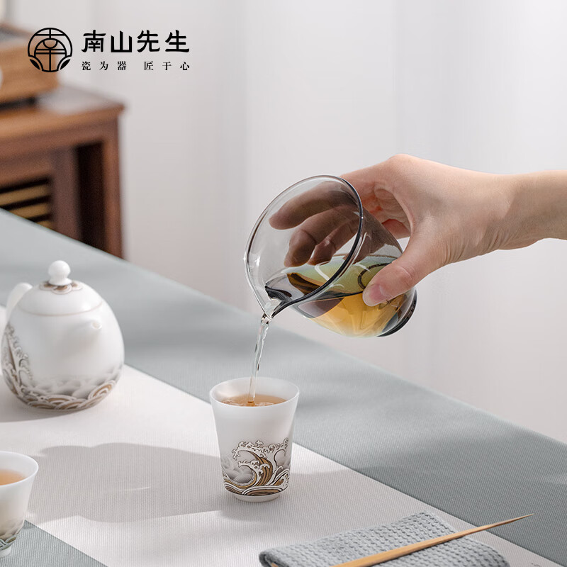 南山先生功夫茶具冰种盖碗中式茶具套装高档送礼礼盒装逐浪龙蛋壶小旅箱高清大图