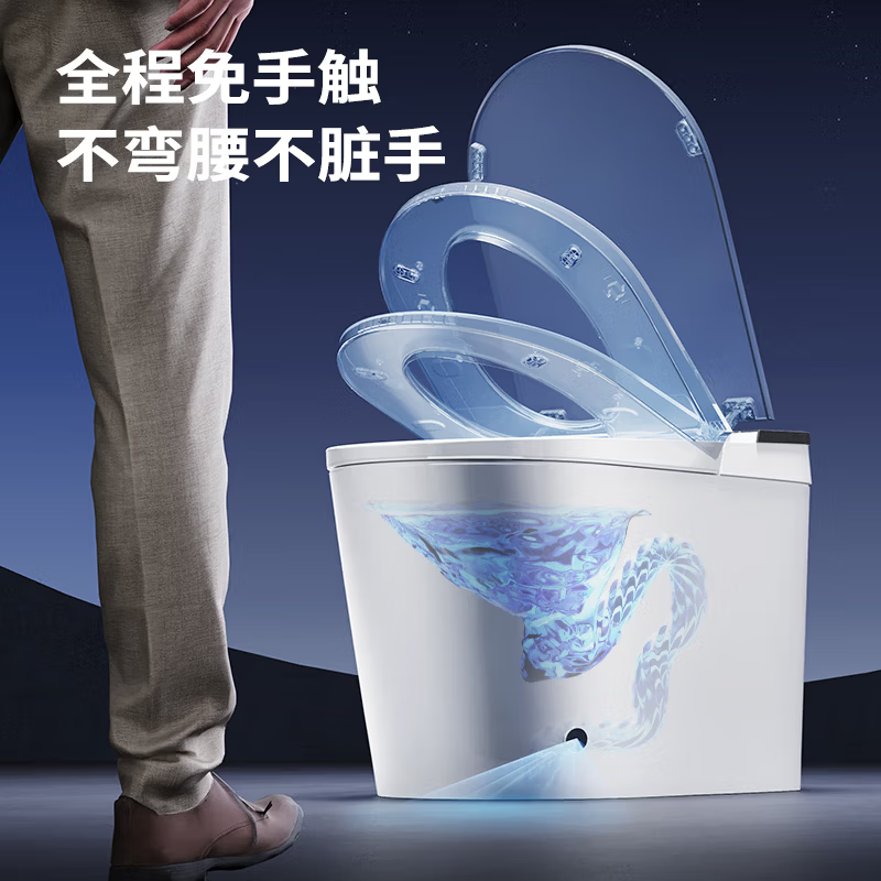 九牧（JOMOO）轻智能马桶家用卫生间虹吸坐便器泡沫盾SQ9650高清大图