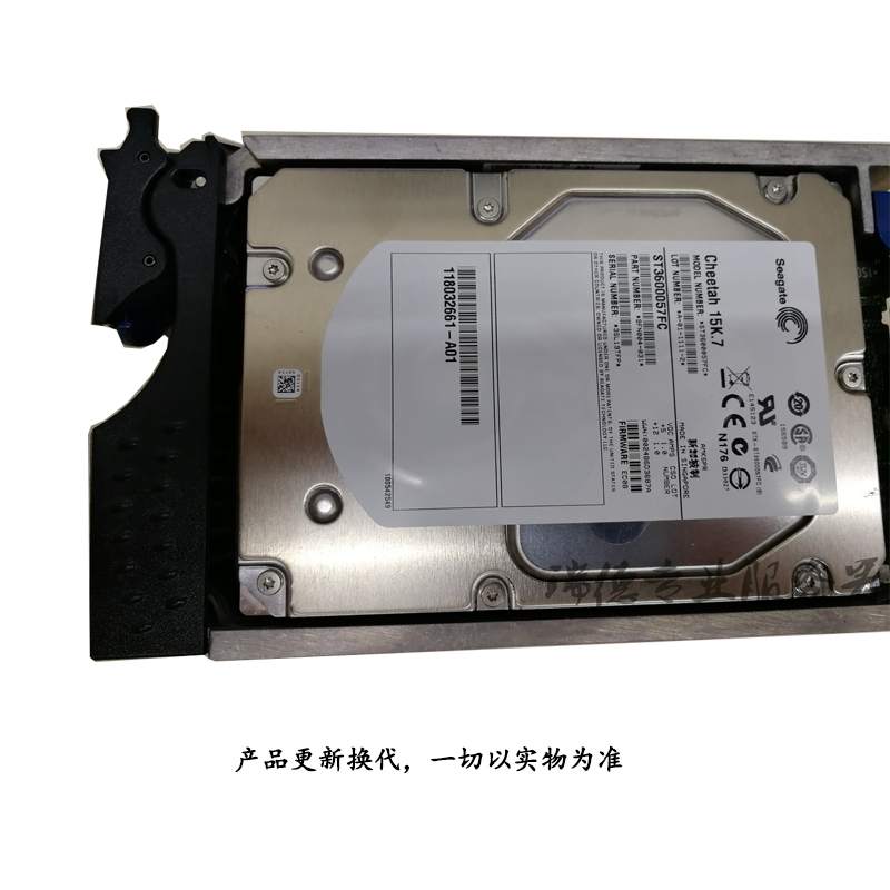 富士力(FOCNE)EMC 600G 15k转速 2.5寸硬盘