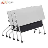 质凡折叠培训桌组合长条办公桌椅双人带轮移动课桌侧翻双层培训会议桌