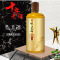 [贵州老字号]怀庄之醉(醉逍遥)茅台镇53度高端酱香型白酒500ml单瓶