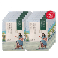 百雀羚(PECHOIN)小雀幸深润水颜保湿面膜25ml*10片「深润保湿 水凝焕能」润颜滋养 补水保湿 适合任何肌肤