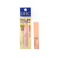 DHC 蝶翠诗减淡唇纹持久保湿滋润防干裂天然植物无色橄榄护润唇膏 1.5g 修护白色系 通用 日本原装进口