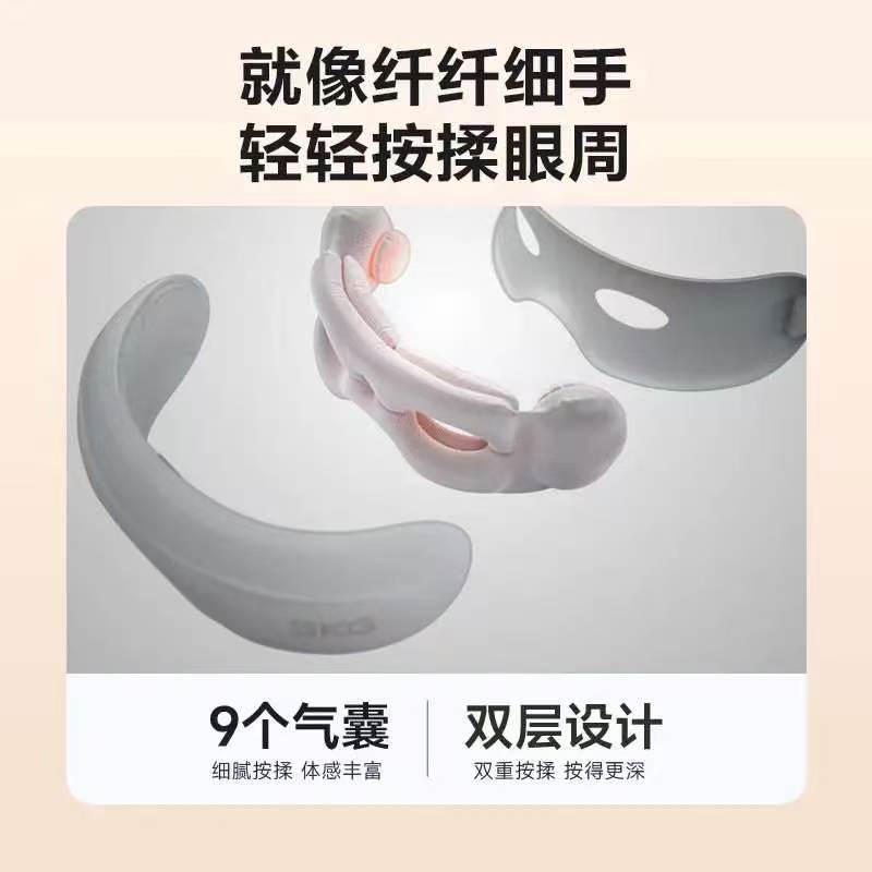 SKG智能颈椎按摩器E5 便携无线续航久强力揉捏舒缓肩颈疼痛高清大图