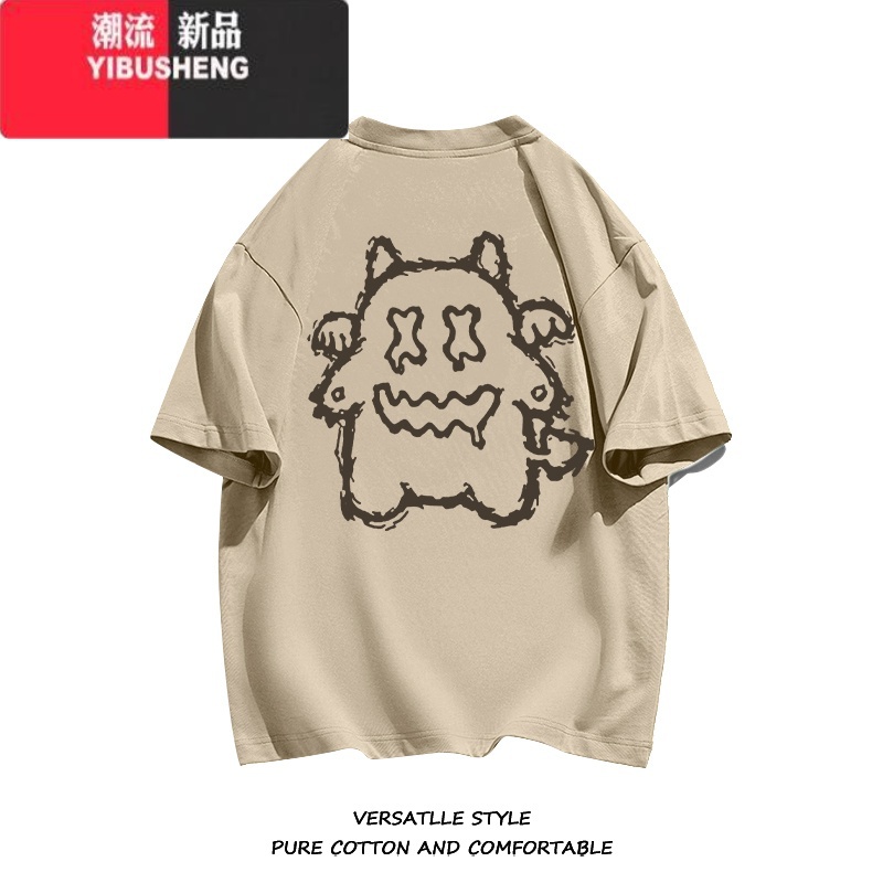 YIBUSHENG看的卡其色短袖t恤女季oversize宽松半袖印花上衣高清大图
