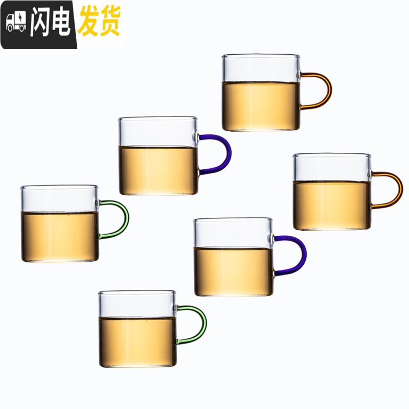 三维工匠加厚可高温玻璃小茶杯彩把品茗杯透明把功夫茶杯茶碗功夫茶具杯子 透明-直把杯4只100高清大图