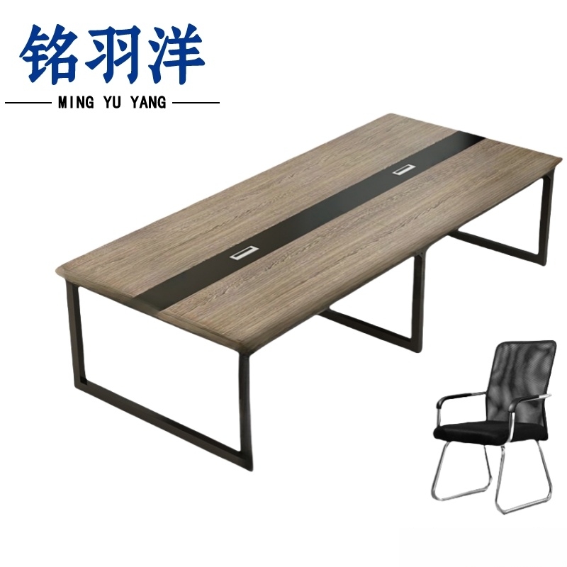 铭羽洋会议桌3000*1300*740mm+10椅套高清大图