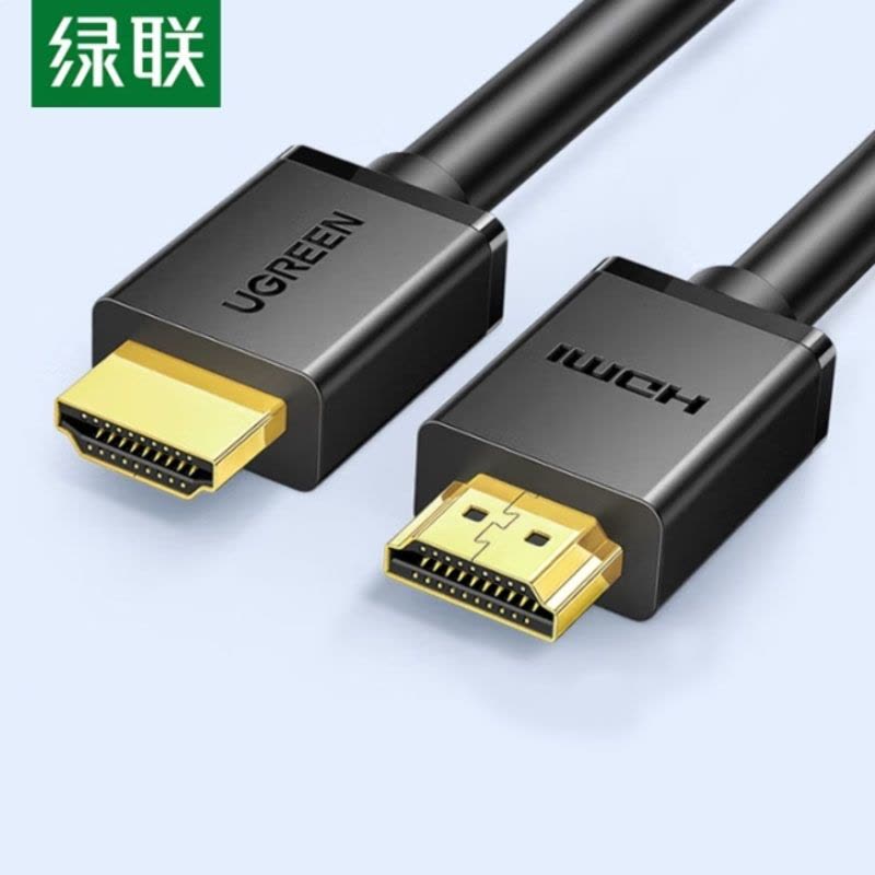 绿联HDMI线2.0版4K数字高清线2米视频线工程级 笔记本电脑机顶盒连接电视投影仪显示器数据连接线10107图片