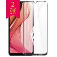 [2张]MUNU 适用于vivos7e钢化膜y30/s7/z6/y51s/x23/27/y73s/z3i/Y85/97/