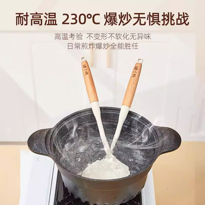 张小泉汤勺大号盛汤食品级耐高温硅胶厨房家用不粘锅长柄勺子8138高清大图
