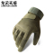 龙云天盾战术手套男全指户外防护运动训练军迷骑行防护手套军绿色全指XL码