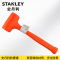 史丹利 Stanley57-534-81防震橡皮锤 52 oz