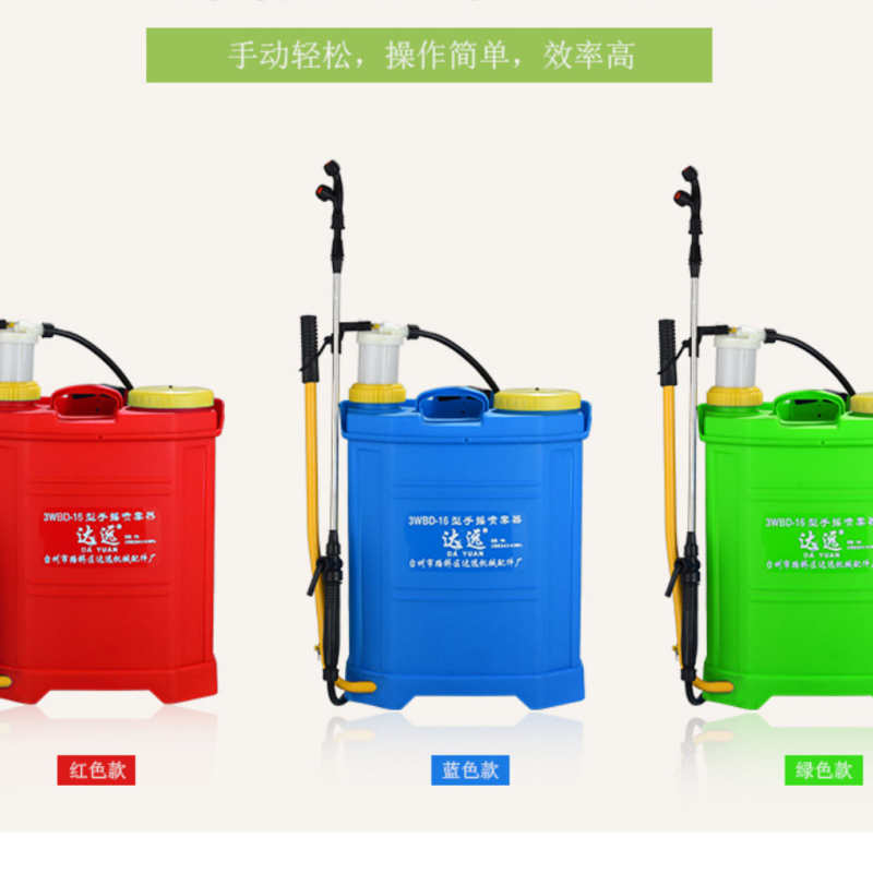 苏宁宜品新款智能农具多功能耕作机2025新款高效省力设计高清大图