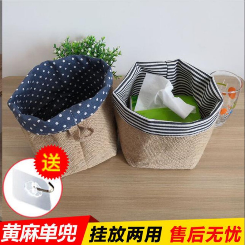 简约棉麻可挂桌面杂物收纳袋创意双面布艺挂袋宿舍布袋收纳袋 三维工匠高清大图
