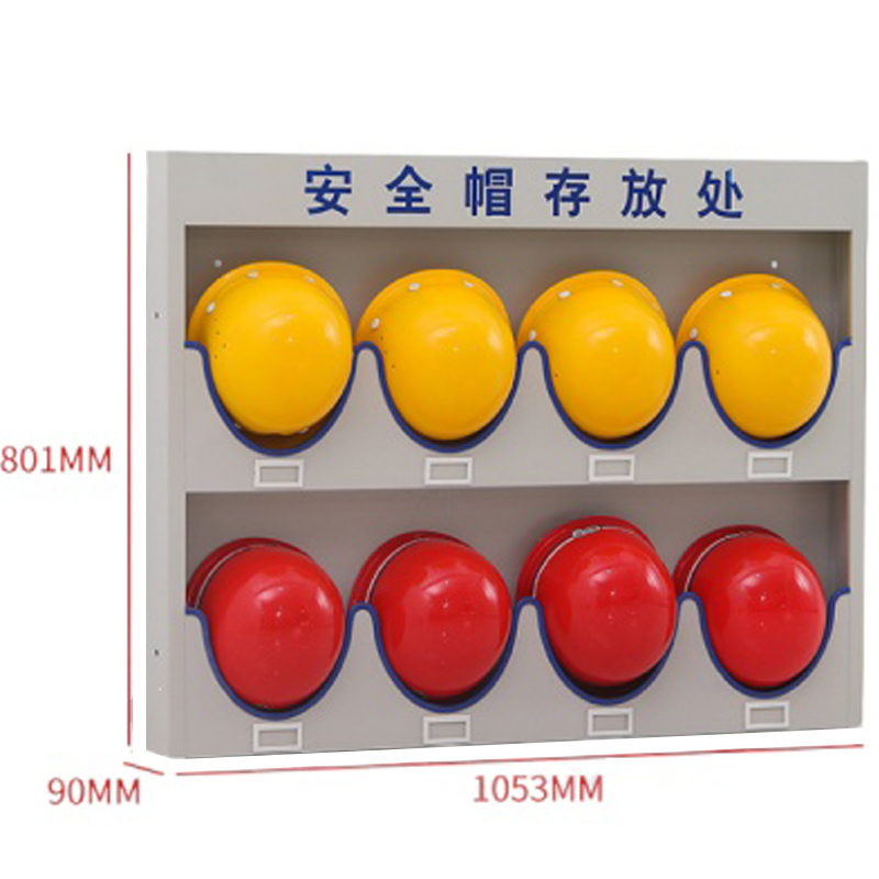 怡卓欧安全帽展示架8位壁挂个高清大图
