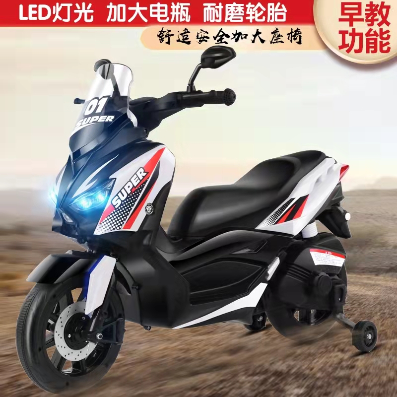 奇客儿童电动摩托车高清大图
