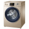 海尔(Haier)G100828B12GFU1 海尔家用洗衣机 单台装