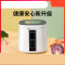 九阳 家用蔬菜水果清洗机净食机全自动净化机XJS-02