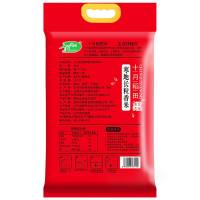 分两个包裹发货 100档大米坚果组合 (寒地长粒香米5kg +原味纸皮巴旦木128g*3袋)