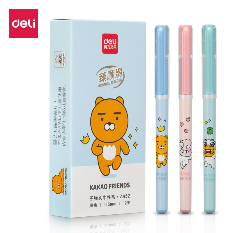 得力deli A452KAKAO FRIENDS臻顺滑中性笔0.5mm弹簧头 书写顺滑签字笔 按动式办公用笔12支装